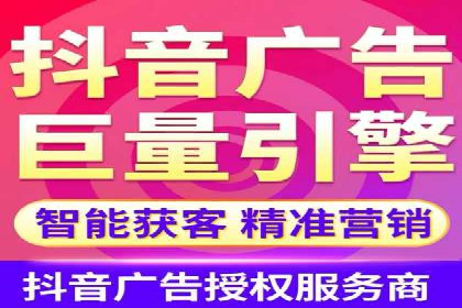 百度SEM优化成功案例：关键词优化策略解析